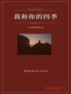 吴晓波：为什么我偏爱厦门