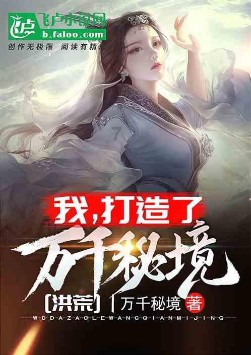 万圣节是中国的节日吗游戏画面