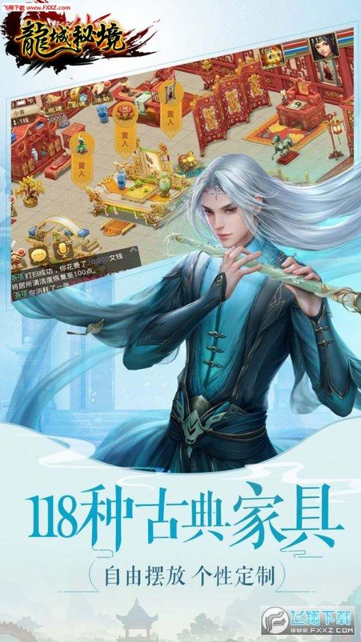 装甲坦克大战