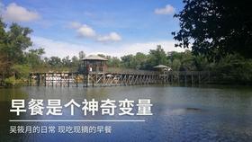 时尚公主做美甲