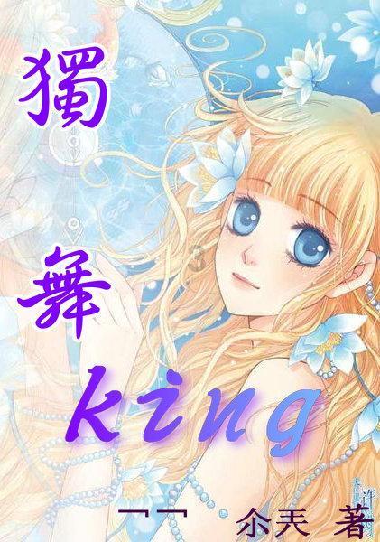 格斗巅峰大作战
