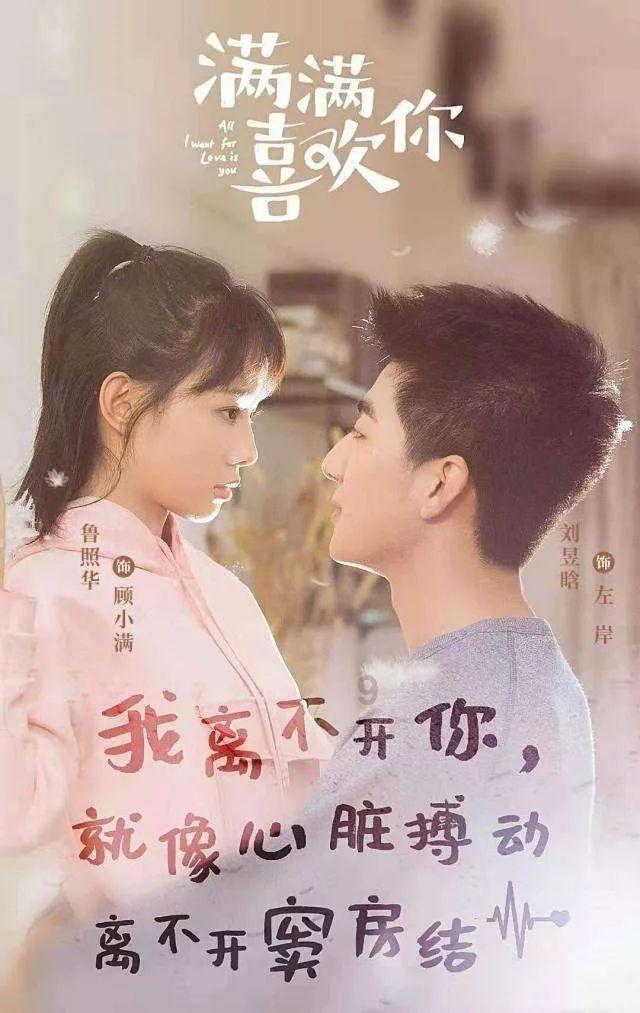 逃离太古森林