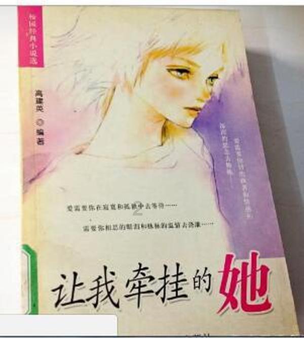 次元喵