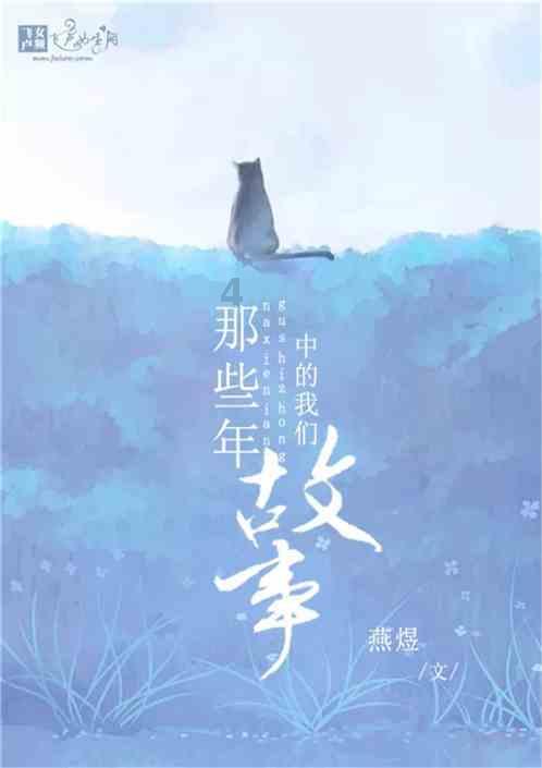 TFboys双人排球