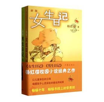 逃离城郊古宅