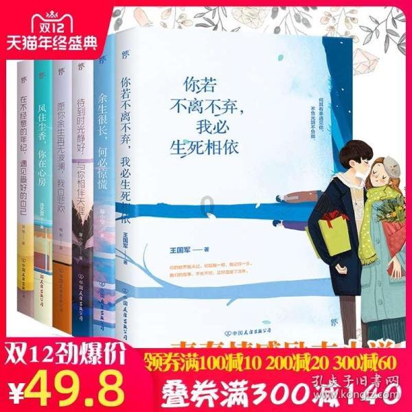 工地面汤为什么用玉米面？游戏画面