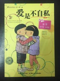 说起澳门，你会想到什么？