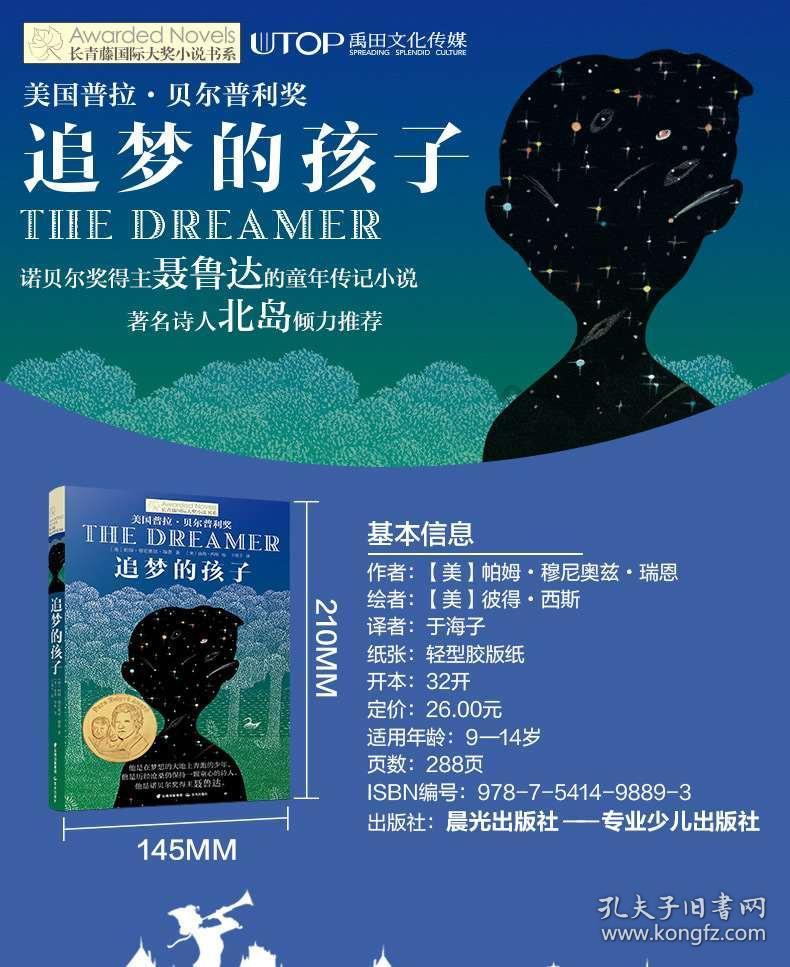 影视工厂
