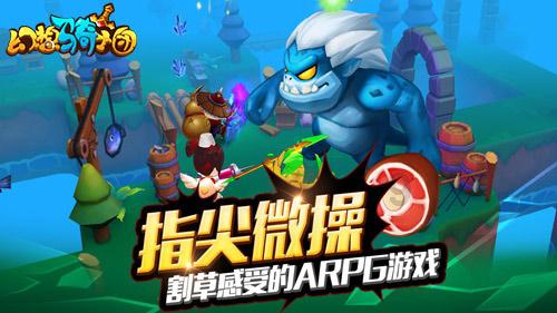 斯凯奇中国合伙人陈伟利:2023年服装销售增长28%