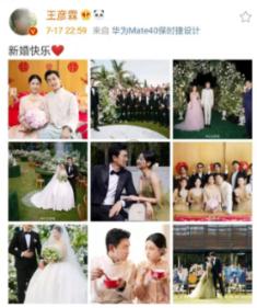 (经济观察)综合科技创新水平指数西部第一,重庆是如何炼成的?
