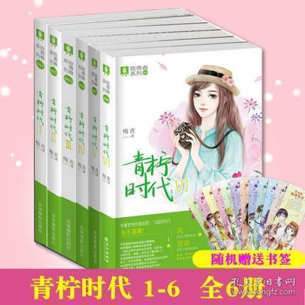 尽享知识星球平台为什么我骗完人之后良心会过不去,心里感觉很难受?的独特魅力