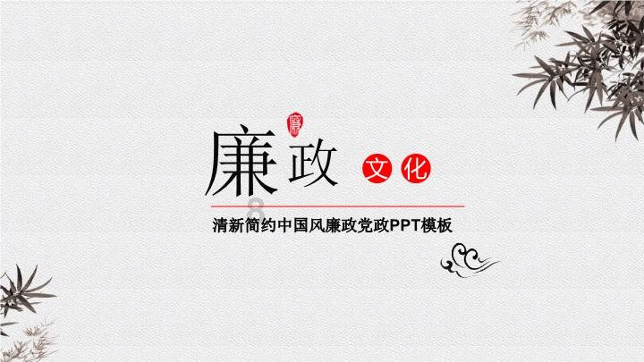 诸葛亮为什么不跟着哥哥去东吴游戏画面
