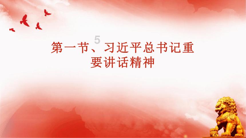 孔子到底生活在怎样的时代?有着怎样的经历?为啥能提出儒家思想