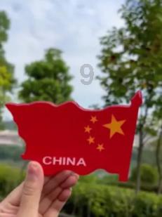 捉迷藏2