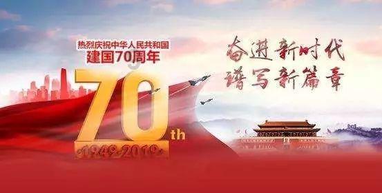 漳州南靖:汇聚乡贤力量 推动乡村振兴