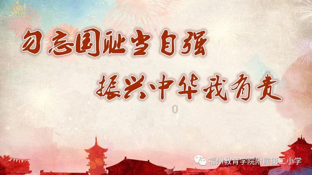 方块碰碰碰