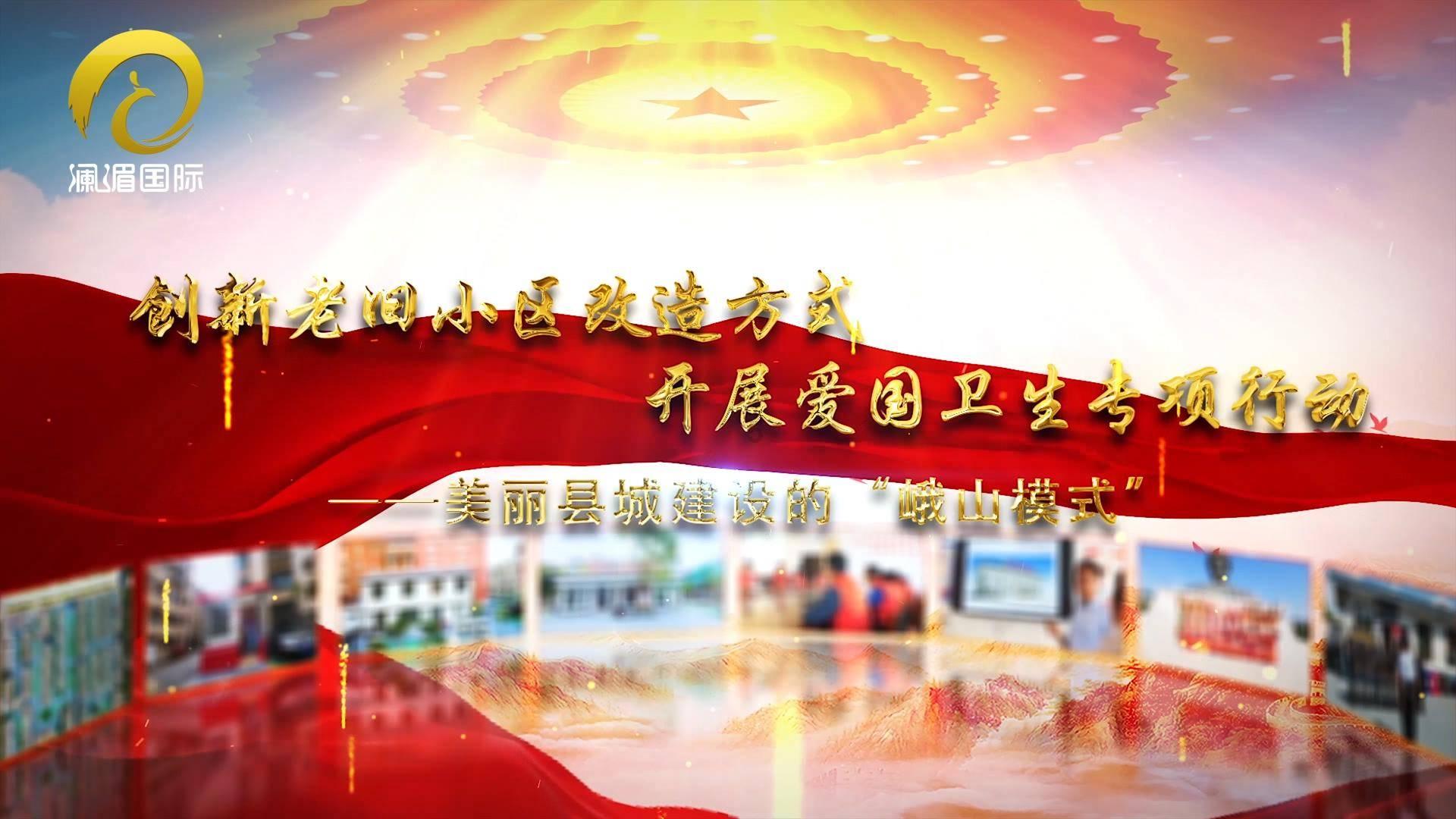 男人说我单纯是什么意思？游戏画面