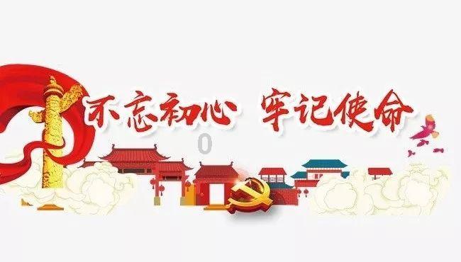 梦想牧场