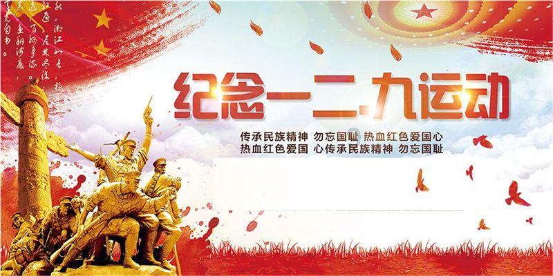 支付宝、微信这个功能建议关闭!不然余额可能被刷光。胜了网告诉你