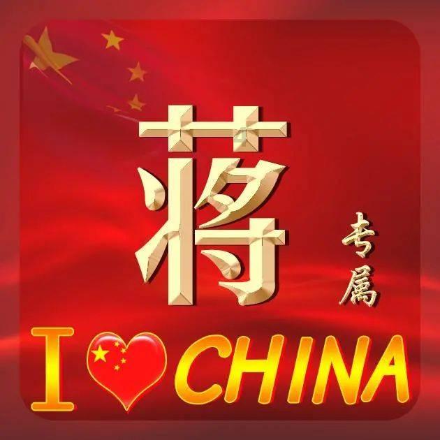 警情早报 | 三封信
