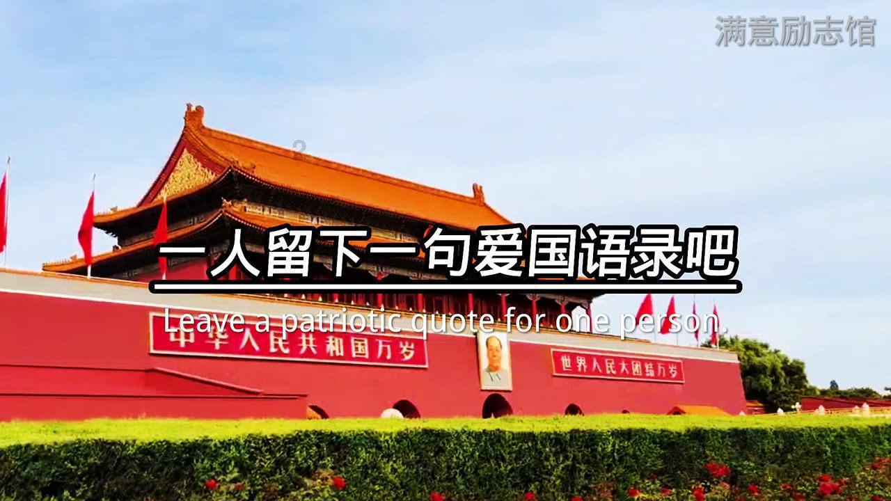 1964年,原子弹试爆前,“核司令”张蕴钰大喊:一定要搬走画像