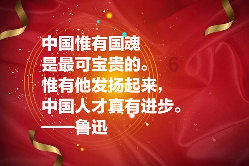 辣目洋子还跳过艺术体操，她还有哪些不为人知的才华？游戏画面