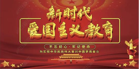 以军称已包围加沙南部城市汗尤尼斯