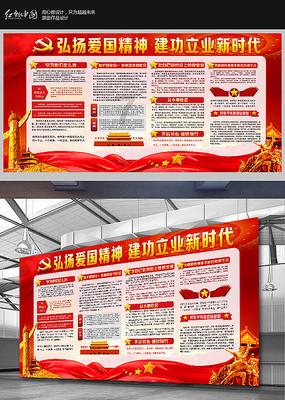 独自旅行过程中女性需要准备什么以保护自身安全？游戏画面