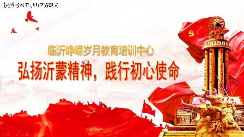【拥军优属 拥政爱民】连城县2024年上半年征兵体检工作有序开展