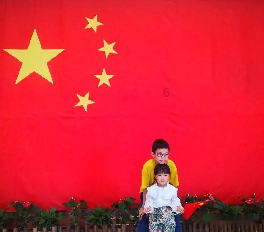 请勿打扰