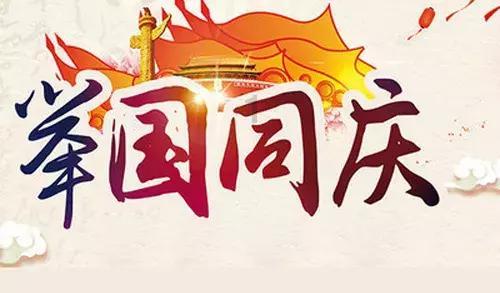 魔方世界