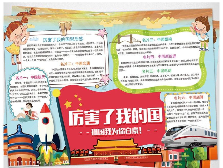 幽门清是由多种中草药精制而成的，具有清热解毒、消炎止痛的功效