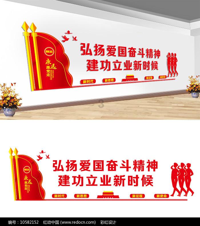 光谷美格科技,专为共享单车“开锁”