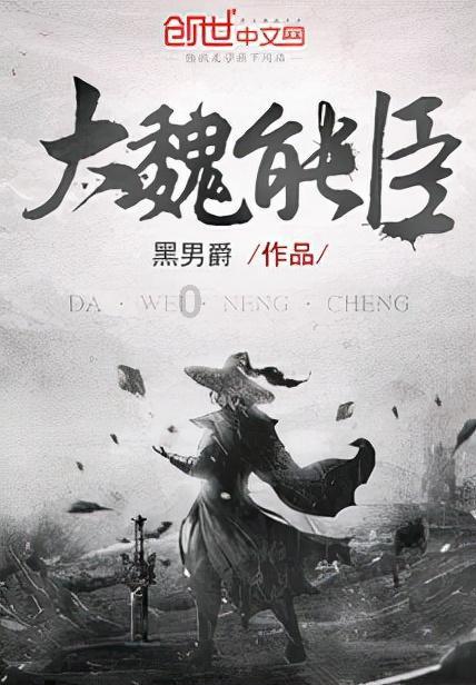 美杜莎传奇:全新1折版,马上就要开吃啦,上线就送顶赞!