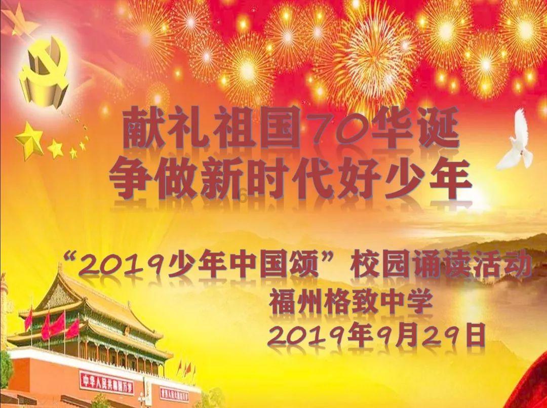 失踪的书籍