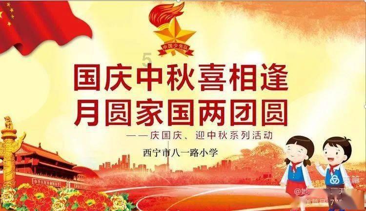 大城市的霓虹也让人踌躇是什么意思游戏画面