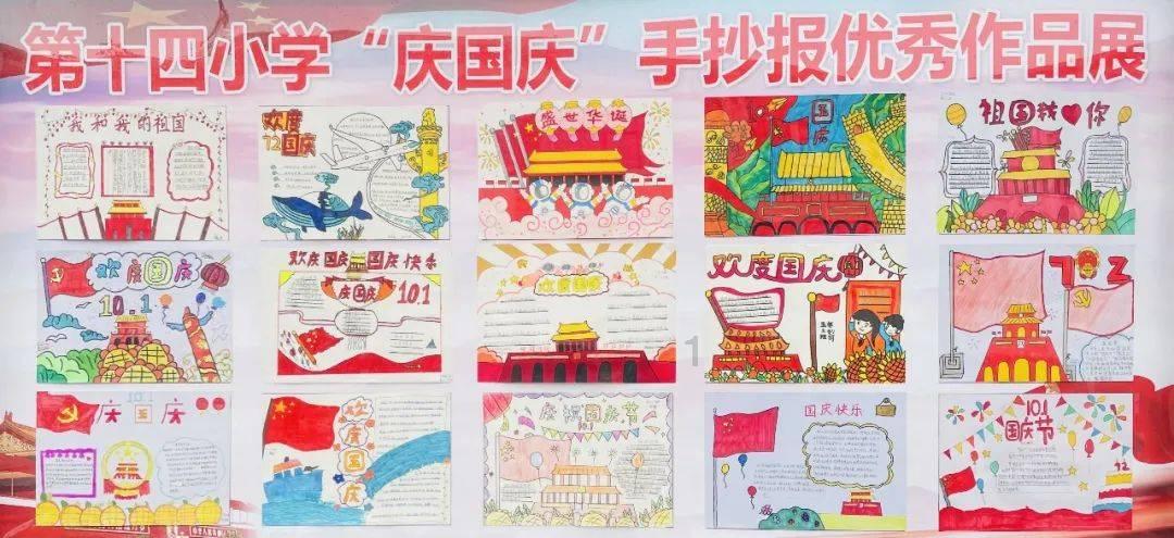 救援紫色生物
