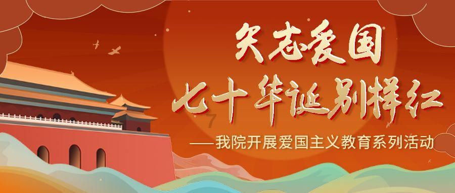 太阁立志传5