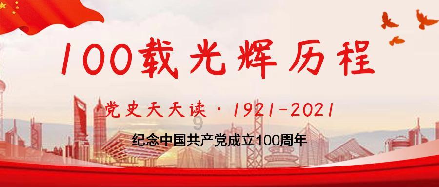 名人对《骆驼祥子》的评价是什么？