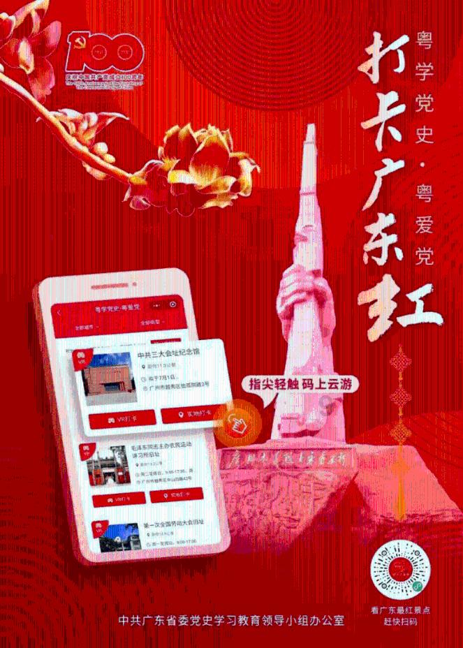 Windows企业版原版镜像怎么下载游戏画面