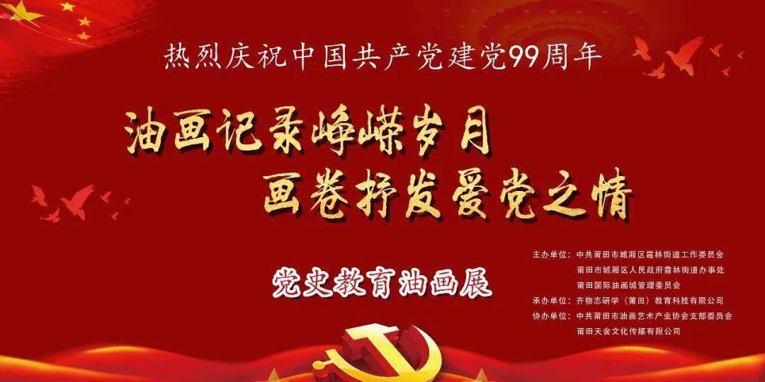 三位一体