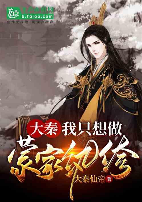 孩子之间的小摩擦,作为家长该插手吗?是一个专业的问答类网站