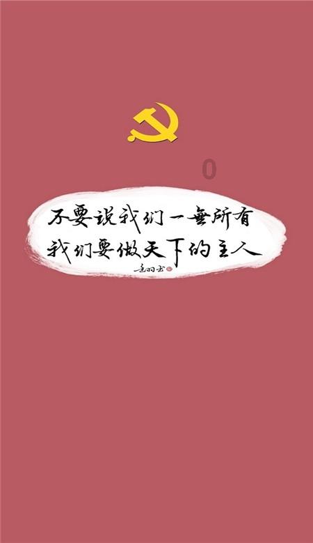 小勇者大作战