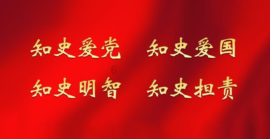逃离荒废丛林屋
