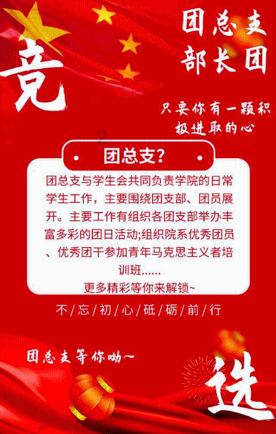 老爹烘培店中文版