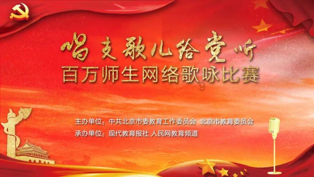 律师举报江西一法院副院长毕业论文抄袭，母校南京大学已介入调查