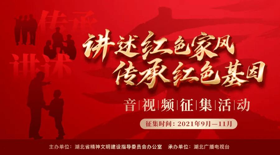魔幻陀螺2世界杯