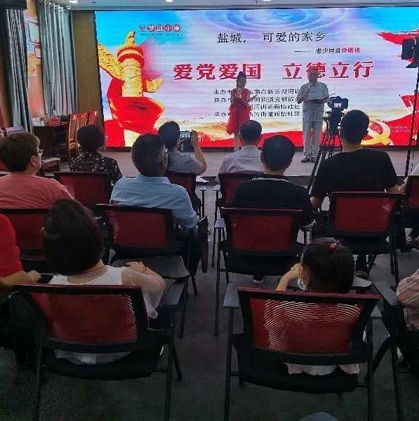 市场有利因素逐步增加 北交所频现牛股 鸿智科技位列第三位，上涨56.32%