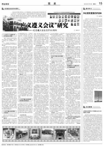 满车嫁妆被大火烧毁，多人紧急抢救，知情者：乘客乱丢烟头