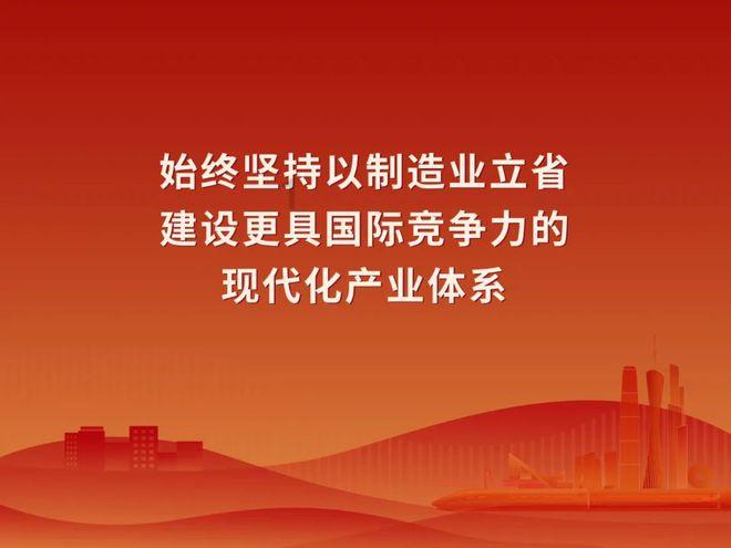你经历过最邪的事是什么？你相信有鬼吗？游戏画面